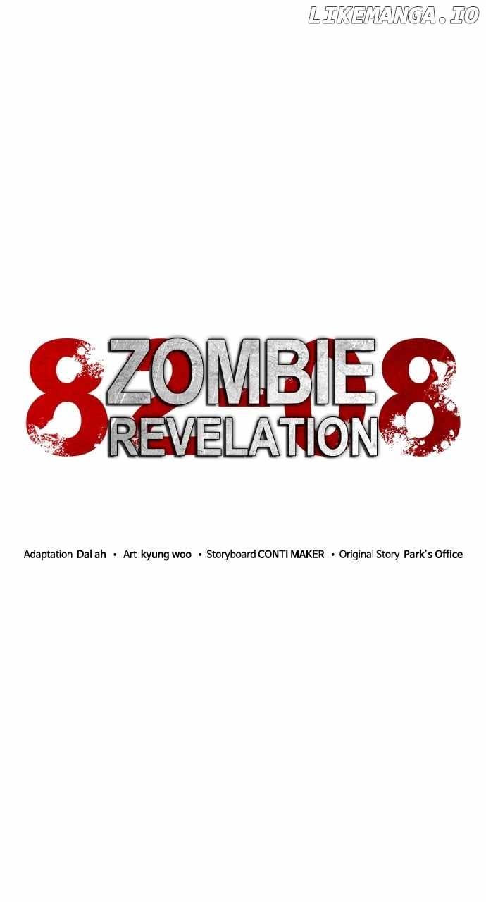 Zombie Apocalypse 82-08 Chapter 47 32